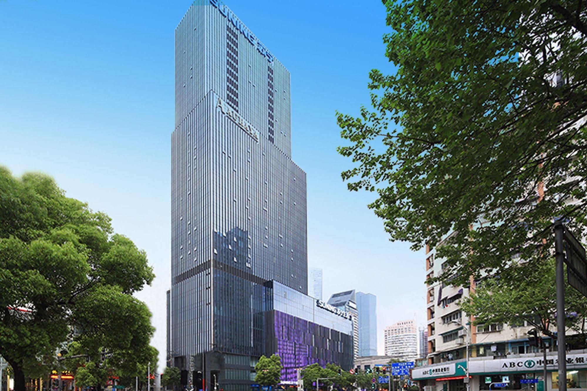 Suning Auraya Service Apartment Nanjing Nanquim Exterior foto